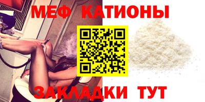 ECSTASY Анжеро-Судженск