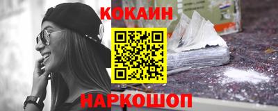 не бодяженный Анапа