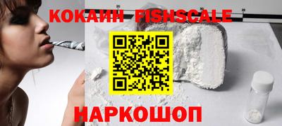 ECSTASY Анжеро-Судженск