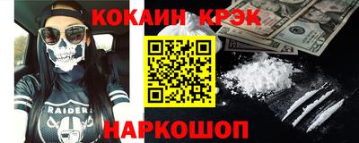 ECSTASY Анжеро-Судженск