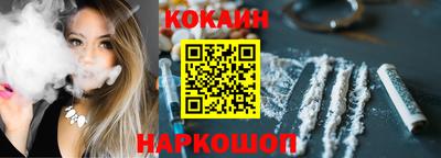 ECSTASY Анжеро-Судженск