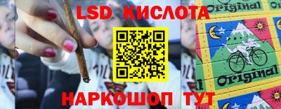 mdpv Ангарск