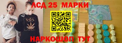 не бодяженный Анапа