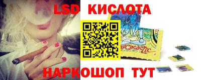 не бодяженный Анапа