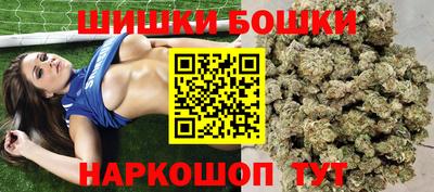 ECSTASY Анжеро-Судженск