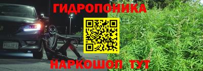 mdpv Ангарск