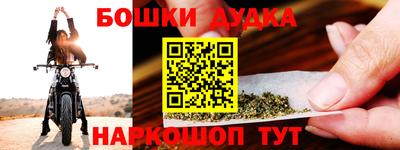 ECSTASY Анжеро-Судженск