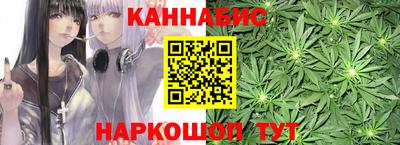 ECSTASY Анжеро-Судженск