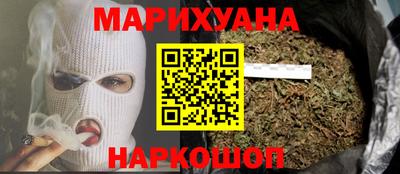 не бодяженный Анапа