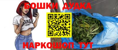 ECSTASY Анжеро-Судженск