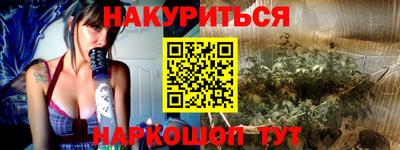 наркотики Баксан