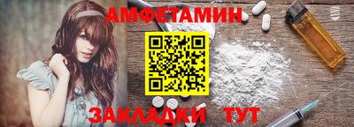 ECSTASY Анжеро-Судженск