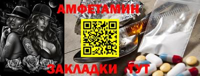 не бодяженный Анапа