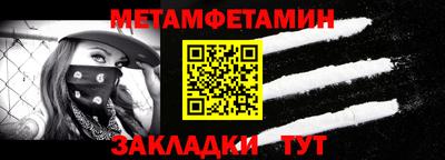 не бодяженный Анапа