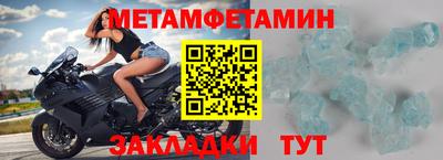 не бодяженный Анапа