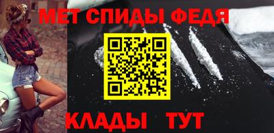 не бодяженный Анапа