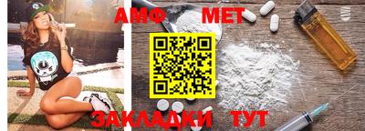 не бодяженный Анапа