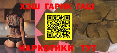 ECSTASY Анжеро-Судженск