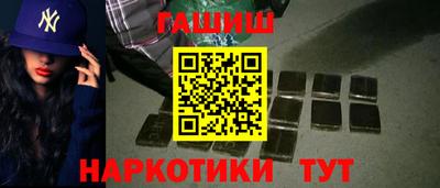 mdpv Ангарск