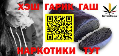 mdpv Ангарск