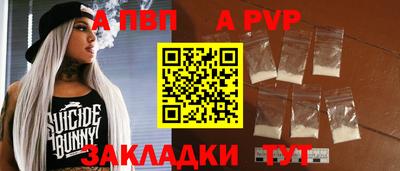 экстази Ачхой-Мартан