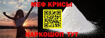ECSTASY Анжеро-Судженск