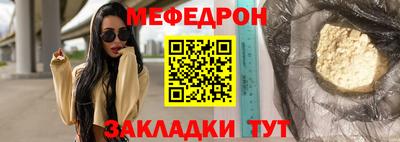 не бодяженный Анапа